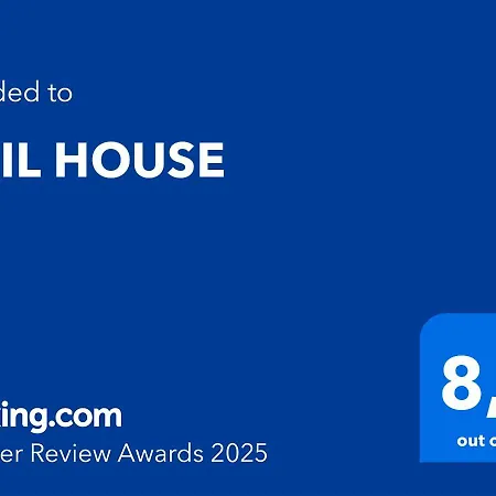 Sibil House *